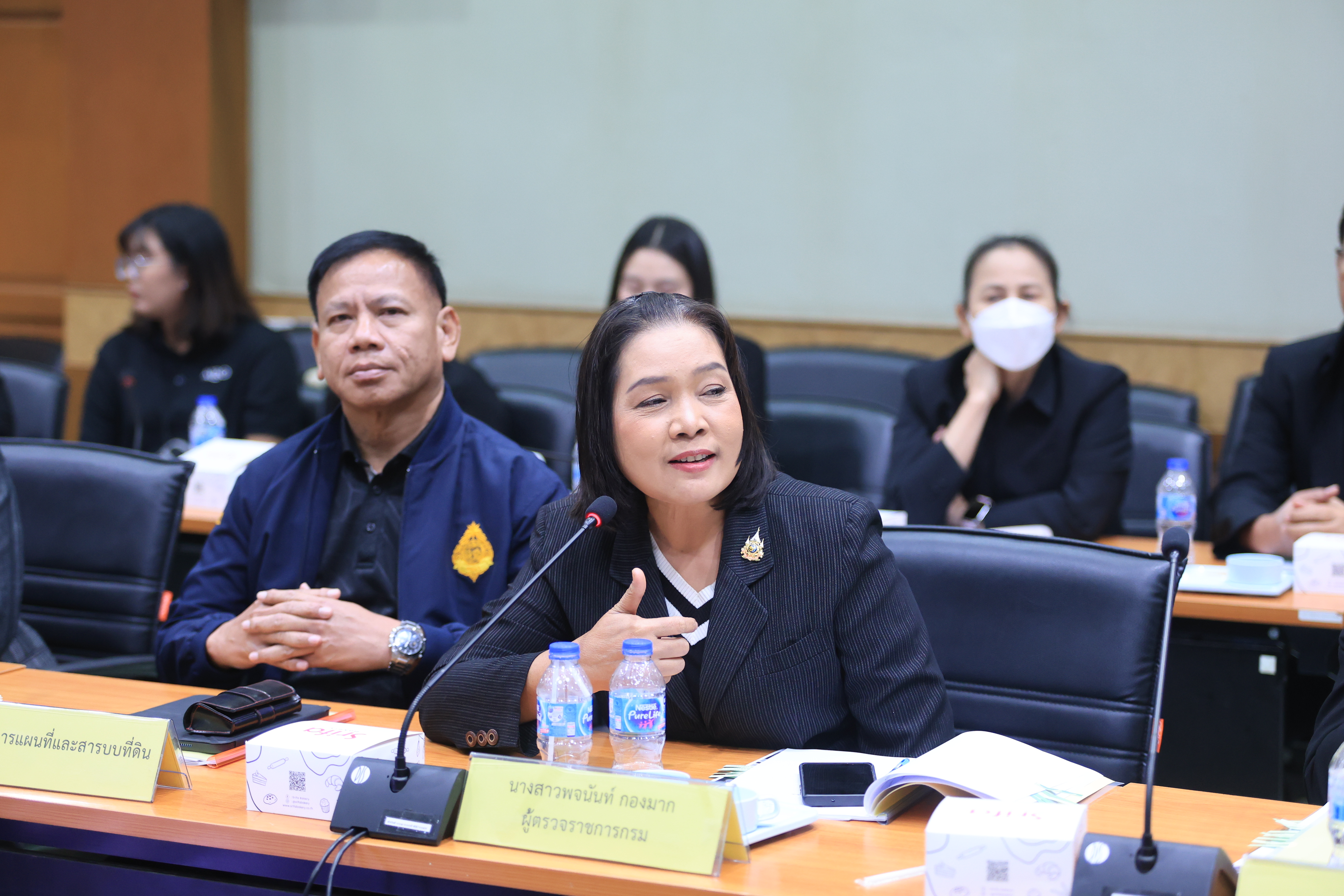 title - ส.ป.ก. ประชุมคณะกรรมการจัดงาน วันคล้ายวันสถาปนา ส.ป.ก. ครบรอบ 51 ปี ครั้งที่ 2/2569